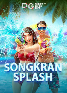 เคล็ดลับบา คา ร่า เล่น ง่ายๆโจ๊ก เกอร์ ฝาก 20 รับ 100 กับ PG Soft